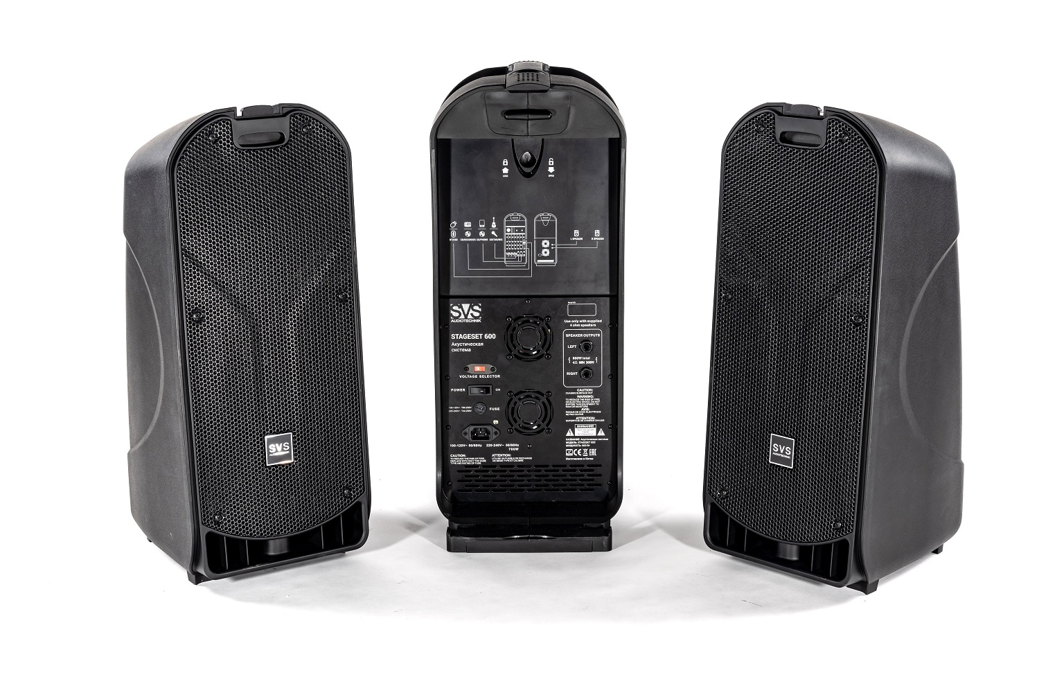 SVS Audiotechnik STAGESET 600 Акустический комплект активный в Ступино