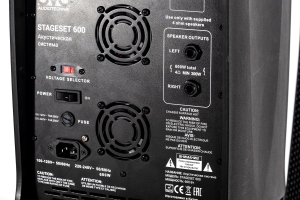 SVS Audiotechnik STAGESET 600 Акустический комплект активный в Ступино